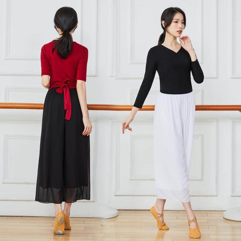 舞蹈服成人雪纺阔腿裤练功服现代舞基训服瑜伽服古典中国舞演出服,运动/瑜伽/健身/球迷用品,广场舞套装,淘宝优惠券,粉丝福利购,淘宝优惠卷