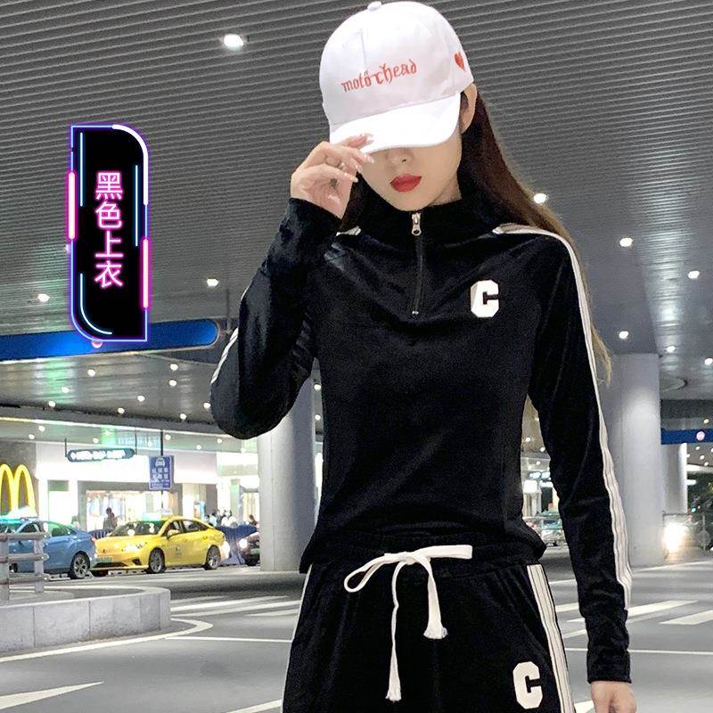 2023广场舞服装春秋新款金丝绒运动休闲服团队演出服成人