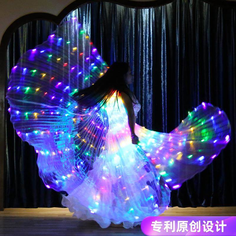 混色发光翅膀舞翅360度大翅膀跳舞发光舞蹈道具发光金翅