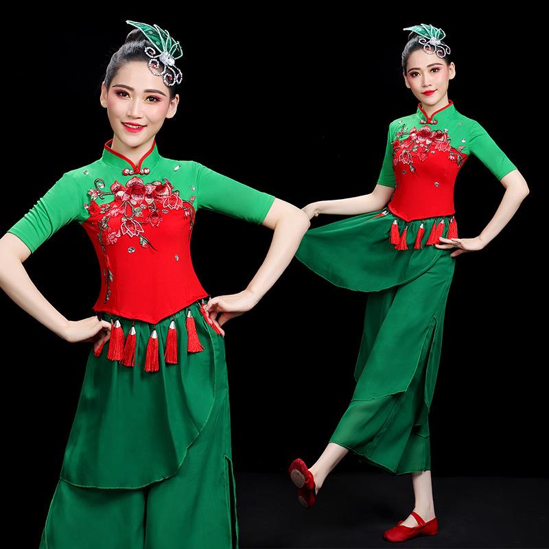 中国风现代扇子舞蹈服装艺考秧歌表演服装古典舞演出服女飘逸服饰