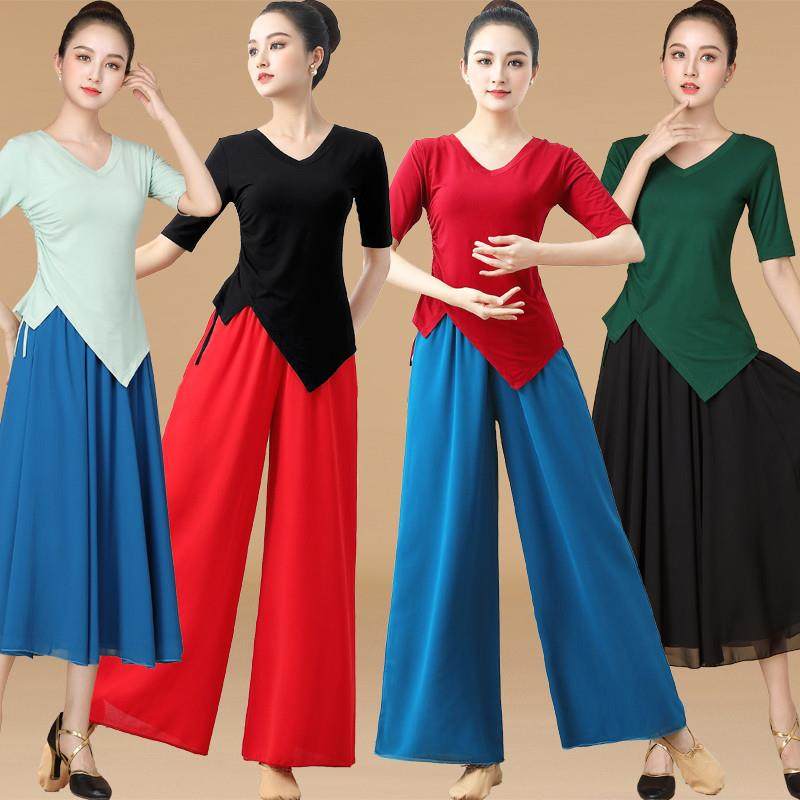 2024新款广场舞服装莫代尔上衣雪纺跳舞衣服大摆裙舞蹈演出表演服,运动/瑜伽/健身/球迷用品,广场舞套装,淘宝优惠券,粉丝福利购,淘宝优惠卷