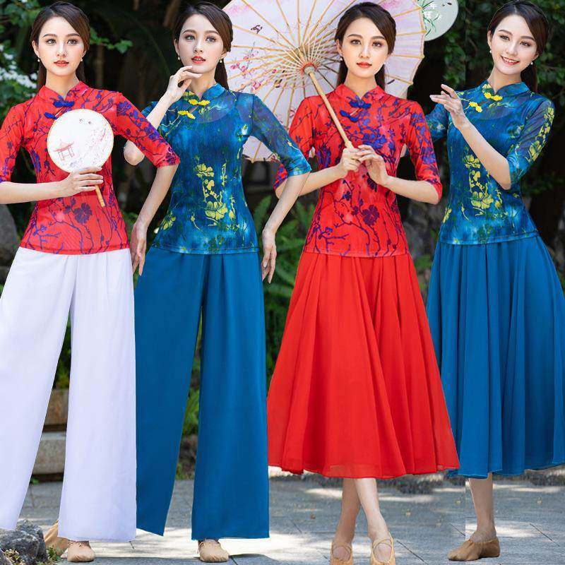 2024广场舞服装新款套装春夏舞蹈服古典舞雪纺大摆裙团体演出服女,运动/瑜伽/健身/球迷用品,广场舞套装,淘宝优惠券,粉丝福利购,淘宝优惠卷