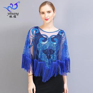 亮片网纱小披肩流苏短外套小礼服披肩晚装坎肩外搭舞会亮片罩衫