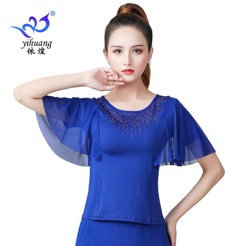 拉丁舞服练习服上衣喇叭袖短袖舞衣交谊舞摩登舞练习服表演舞蹈服