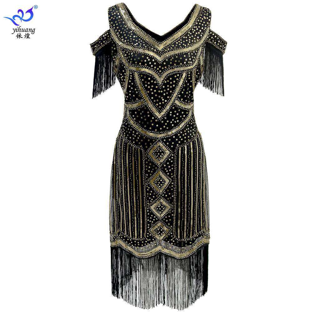 轻奢复古亮片裙聚会宴会舞裙盖茨比舞会流苏连衣裙钉珠敬酒小礼服