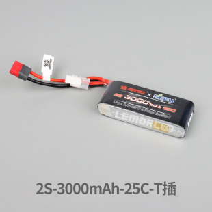 美嘉欣2S/3000mAh/25C锂电池愤怒的蜗牛 14208 14211 14210 14207