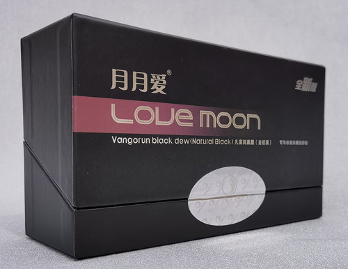 月月爱染发水一洗黑特价