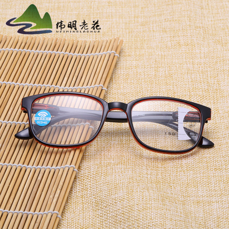 复古舒适加膜防蓝光渐进多焦点老花镜男女大框宽通道智能眼镜促销,ZIPPO/瑞士军刀/眼镜,老花镜,淘宝优惠券,粉丝福利购,淘宝优惠卷