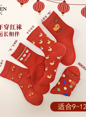 鹿人儿童袜子秋冬款男童女童中筒宝宝红色新年无骨纯棉袜学生袜子