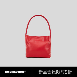 复古腋下彩色皮质单肩包2535501908B52 DIRECTION