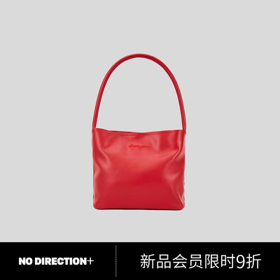 NO DIRECTION+ 复古腋下彩色皮质单肩包2535501908B52