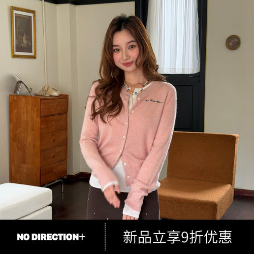 NO DIRECTION+2026秋全羊绒质感刺绣夹花圆领开衫N630220601C50