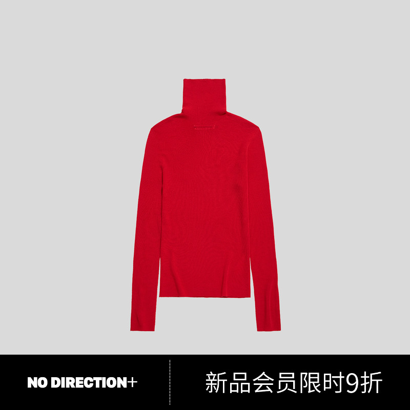 NO DIRECTION+ 无缝羊毛打底衫女N540121638C