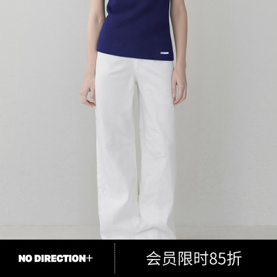 全棉直筒及地白色牛仔裤