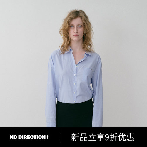 NO DIRECTION+水洗微皱撞色纽扣logo装饰经典衬衫N530401103B40
