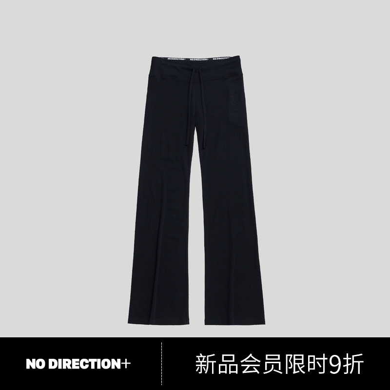 NO DIRECTION+ 羊毛慵懒时髦抽绳针织直筒裤N530810341B