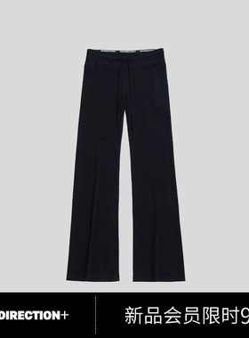 NO DIRECTION+ 羊毛慵懒时髦抽绳针织直筒裤N530810341B