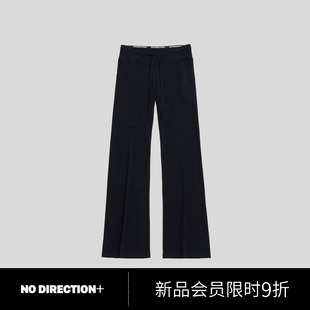 N530810341B 羊毛慵懒时髦抽绳针织直筒裤 DIRECTION