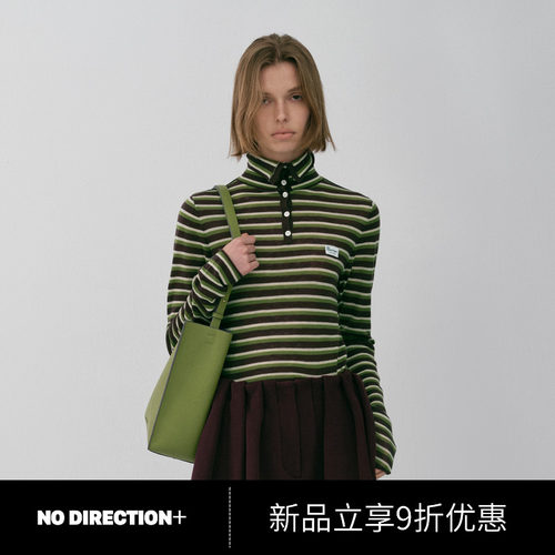 水溶羊毛亨利领条纹针织衫女