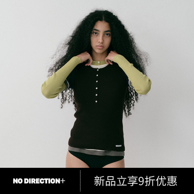 NO DIRECTION+ 羊毛小V领纯色针织背心N531218647B34