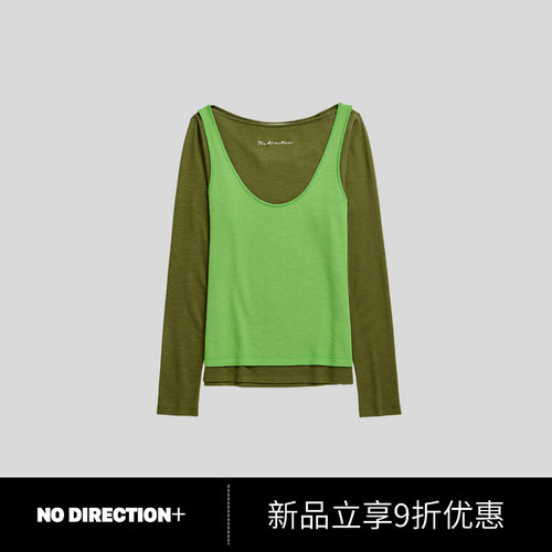 NO DIRECTION+2026秋双领错位两件叠穿羊毛背心上衣N634012341A61