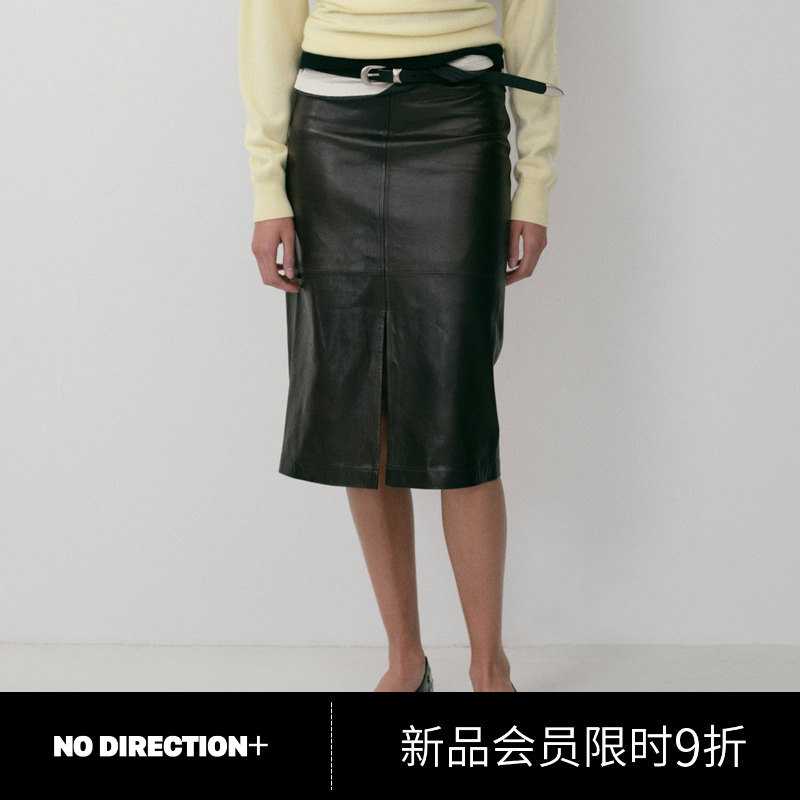 NO DIRECTION+ 分割设计皮质直筒半裙N540704126C
