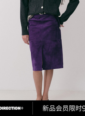 NO DIRECTION+ 分割设计皮质直筒半裙女N540709116C