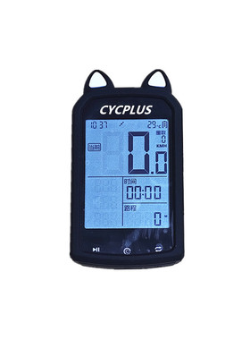 CYCPLUS赛客加码表M1猫耳朵保护套G1卡通硅胶套送屏幕高清膜