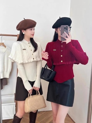 流苏斗篷披肩毛衣女2024秋冬复古高级感针织罩衫打底上衣两件套装