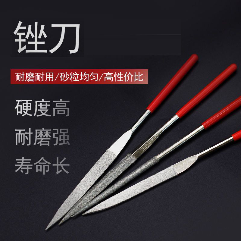 金刚石锉刀打磨棒菩提文玩核桃图片