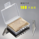 盒装 雕刻刀笔刀套装 剪纸刻刀橡皮模型刻刀片替换刀片100片装