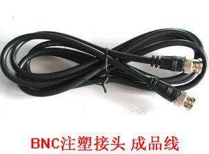 2米监控视频线成品BNC公头标准注塑转接线摄像头接头监控器材配件