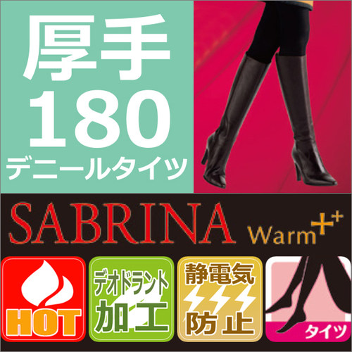 日本加厚保暖连裤袜