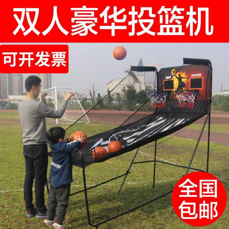 单人电子计分投篮机成人儿童室内篮球架娱乐游戏活动可折叠篮球架