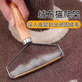 衣物刮毛器手动毛呢羊绒大衣剃除毛球机不伤衣物不锈钢去毛球耐用