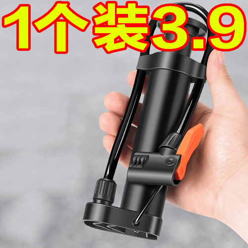 脚踩打气筒自行车家用通用高压