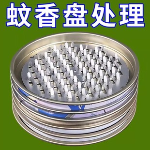 蚊香盘加大加厚防火防烫蚊香架家用蚊蝇托盘支架卫生间蚊盘 经典