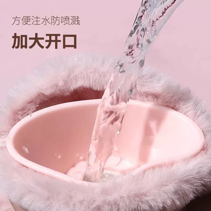 热水袋毛绒隔热外罩套独立装