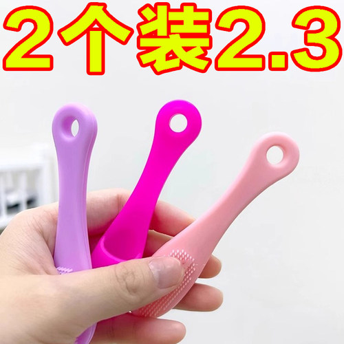 新款升级刷头洗脸神器