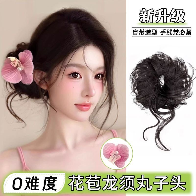 丸子头假发发圈盘发发髻龙须丸子头新中式假发花苞头仿真发假发包,家庭/个人清洁工具,盘发器,淘宝优惠券,粉丝福利购,淘宝优惠卷
