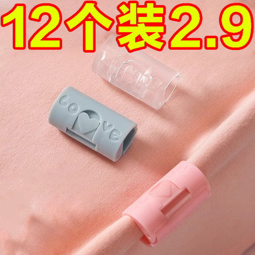 床单固定器防跑神器防滑夹子