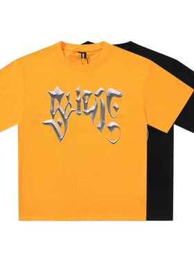 S.view 21SS创意金属体LOGO印花短袖街头圆领凉感字母纯棉半袖t恤