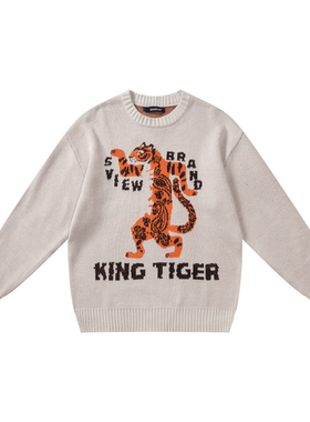 【限量款式，售罄观赏，拍下不发】S.view 21A/W虎年卡通图案毛衣