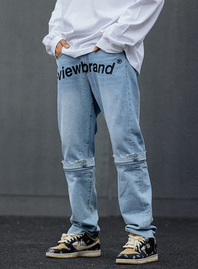S.view 20A/W 潮牌街头嘻哈多穿法拉链拼接水洗蓝宽松做旧牛仔裤