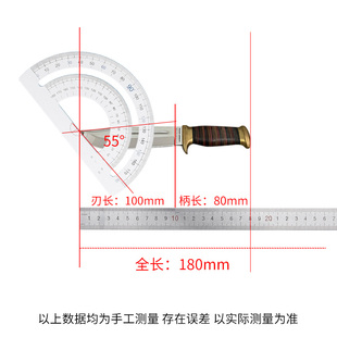 锋利 不锈钢坚韧 UNDER不锈钢野外求生刀具440C 日本进口DOWN