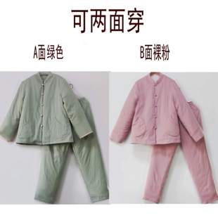 女家居服套装 冬季 新疆棉花棉袄可脱里手工棉衣棉裤 可拆卸内胆老式