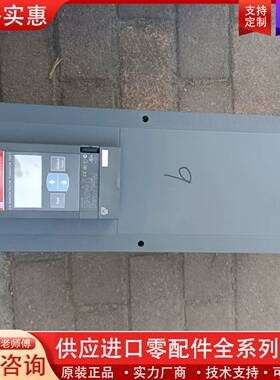 可维修PSE370-600-70，1SFA897115R7000