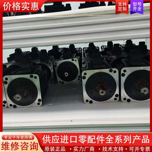 议价A2伺服 套装 1.5KW   ASD-A2-1521-