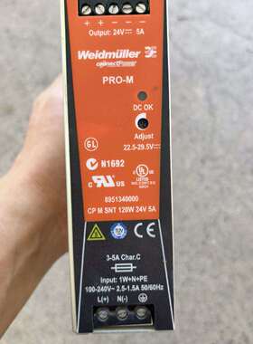 议价电源，PRO-M，8951340000，24V，5A
