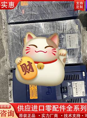 议价00F6000-CMAT/20F6K13-3413 KEB科